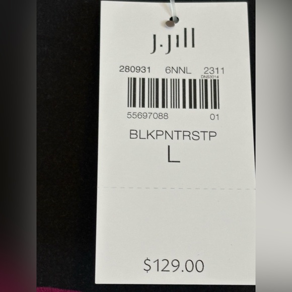 J. Jill Black Maxi Dress with Pink and Yellow Stripes - Picture 2 of 7